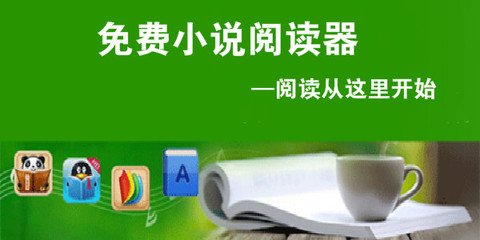 乐博体育官方网站